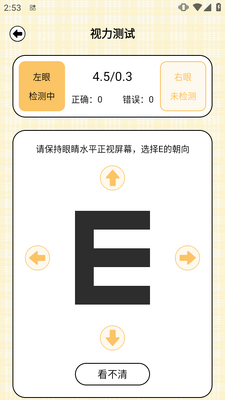 ����С���ֽ�ͼ1