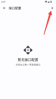 PeekPro���������ͼ2