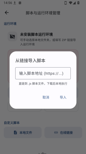 PeekPro���������ͼ
