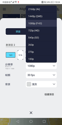 Alemon����������ͼ1