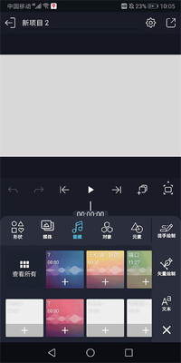 Alemon����������ͼ3