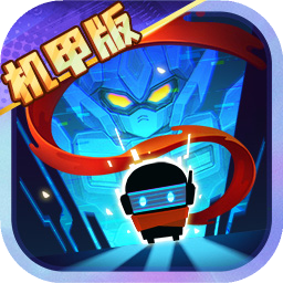元气骑士8.4.0修复版