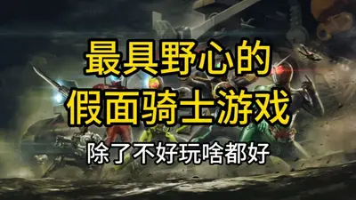 ������ʿӢ��Ѱ���ֻ�����ֲ���ͼ0