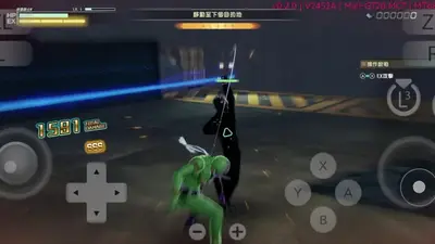 ������ʿӢ��Ѱ���ֻ�����ֲ���ͼ2