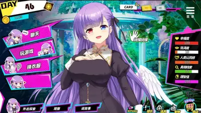 ��ħ��Ů������(Succubus Girl)��ͼ4