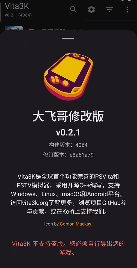 Vita3Kģ���������޸İ��ͼ