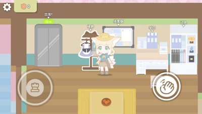 �޵µ��ػ�ʳ��hardmod��Ϸ��ͼ1