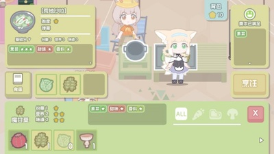 �޵µ��ػ�ʳ��hardmod��Ϸ��ͼ3