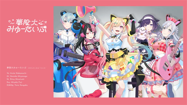 BanG Dream! ��֯�����½�ͼ