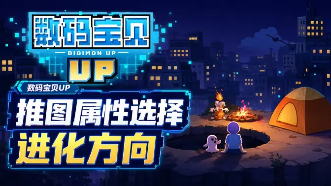 ���뱦��UP���ιٷ����ͼ