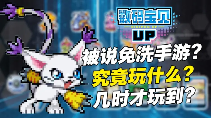 ���뱦��UP���ιٷ����ͼ