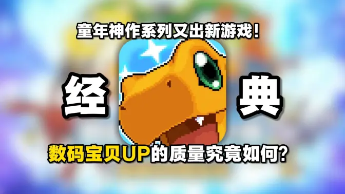 ���뱦��UP���ιٷ����ͼ