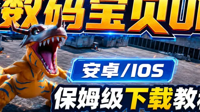 ���뱦��UP���ιٷ����ͼ