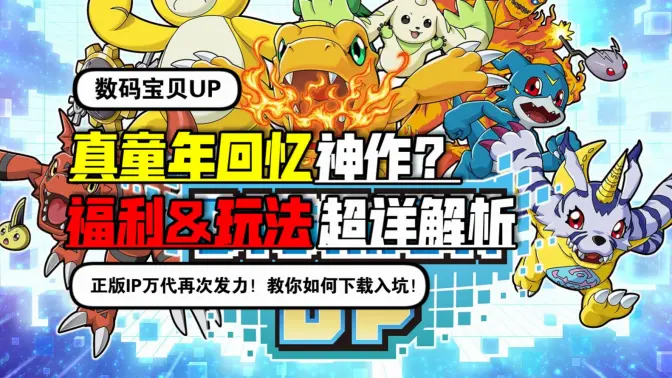 ���뱦��UP���ιٷ����ͼ
