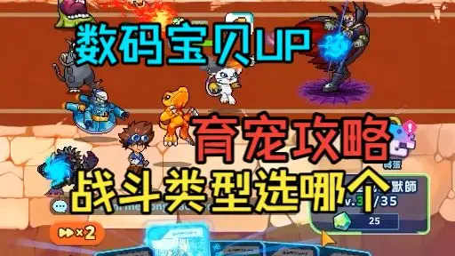 ���뱦��UP���ιٷ����ͼ