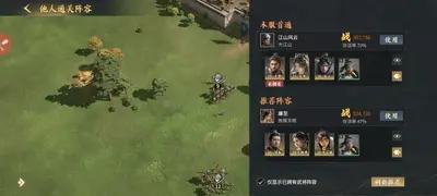 ����ս�߳������ι�����ͼ2