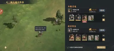 ����ս�߳������ι�����ͼ1