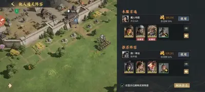 ����ս�߳������ι�����ͼ3