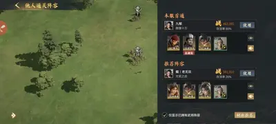����ս�߳������ι�����ͼ4