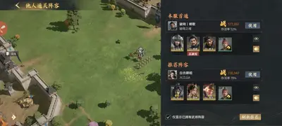 ����ս�߳������ι�����ͼ5
