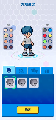 DIGIMON UP���ʷ���ͼ0