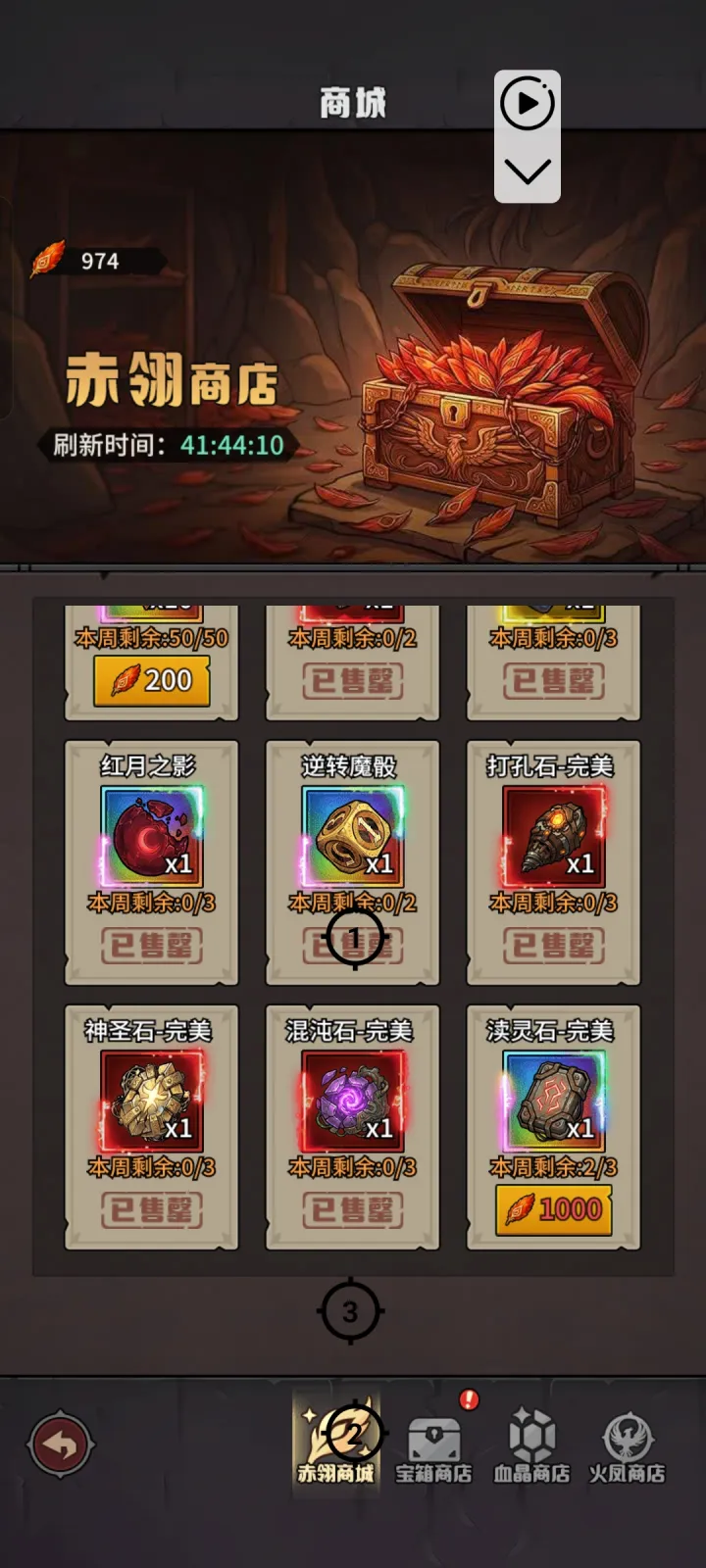 ����֮ս�ٷ������ͼ