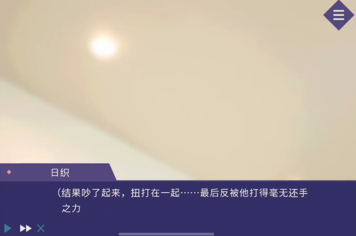 ҹ��ͬ��ֱ�Ӱ�װ���ͼ