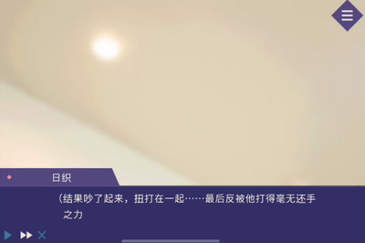 ҹ��ͬ��ֱ�Ӱ�װ���ͼ4