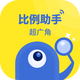 �������ֺ�ƽ��Ӣƽ���ӽ���Ѱ�v1.0.5 ���°�