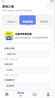 �������ֺ�ƽ��Ӣƽ���ӽ���Ѱ��ͼ0