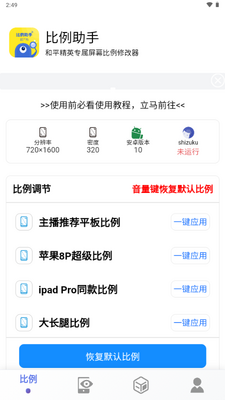 �������ֺ�ƽ��Ӣƽ���ӽ���Ѱ��ͼ1
