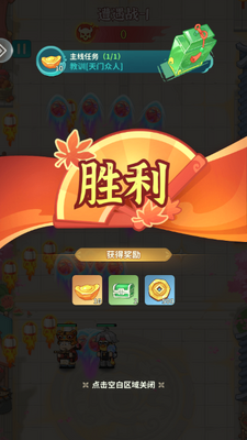 ���������°��ͼ2