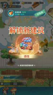 ���������°��ͼ5