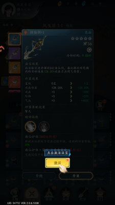 ��������һ�������Ϸ��ͼ1