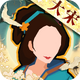 �޻ڻ��ľ��ΰ�v3.8.280 ��׿��