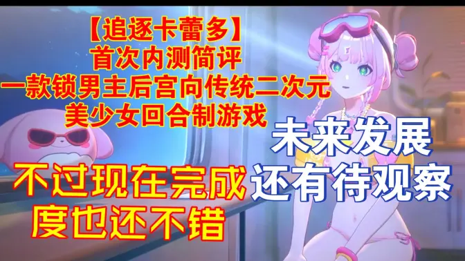 ׷���ٶ����°��ͼ
