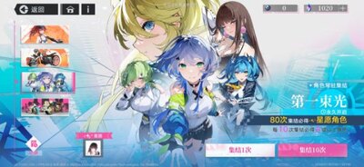 ׷���ٶ���Է���ͼ0