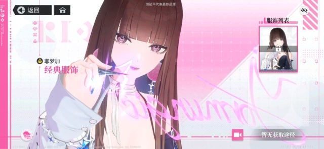 ׷���ٶ���Է���ͼ