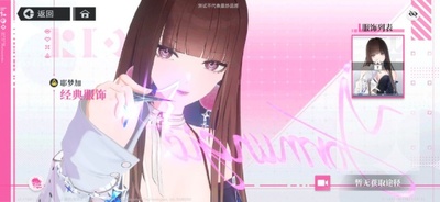 ׷���ٶ���Է���ͼ1