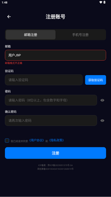 TalkMate��÷ai����������ͼ4