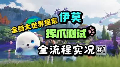 ��ĪAniimo���ʷ���ͼ2