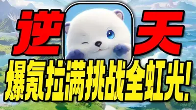 ��ĪAniimo���ʷ���ͼ6