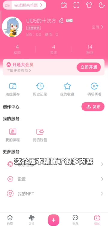 ����������ɫ���ʰ��ͼ