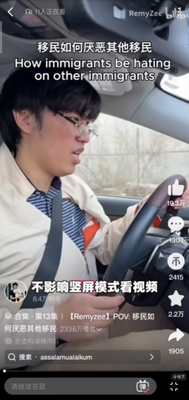 哔哩哔哩白色国际版截图5