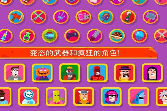 ��Ѫ�����޹�����޽����ʯ�����ؽ�ͼ