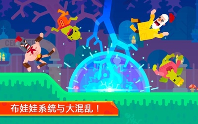 ��Ѫ�����޹�����޽����ʯ�����ؽ�ͼ2