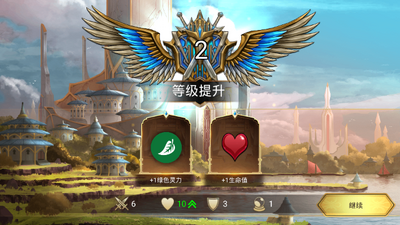 ��ʯս��Gems of War���ʷ���ͼ1