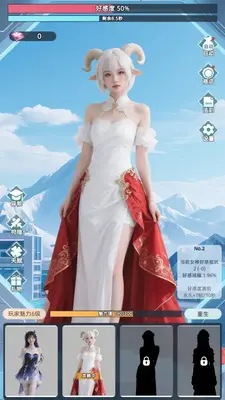Ů��Խ����Խǿ�������°��ͼ1
