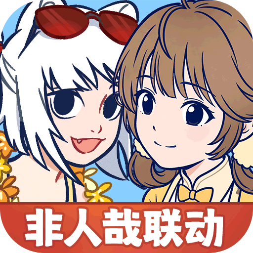 ��ʦ֮�����ιٷ���v1.1.51 ��׿��