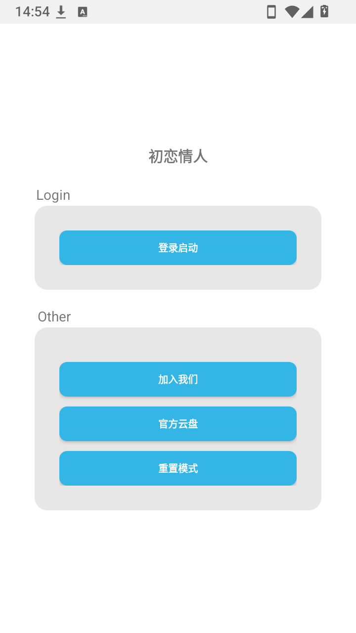 �һ���Ů������°��ͼ
